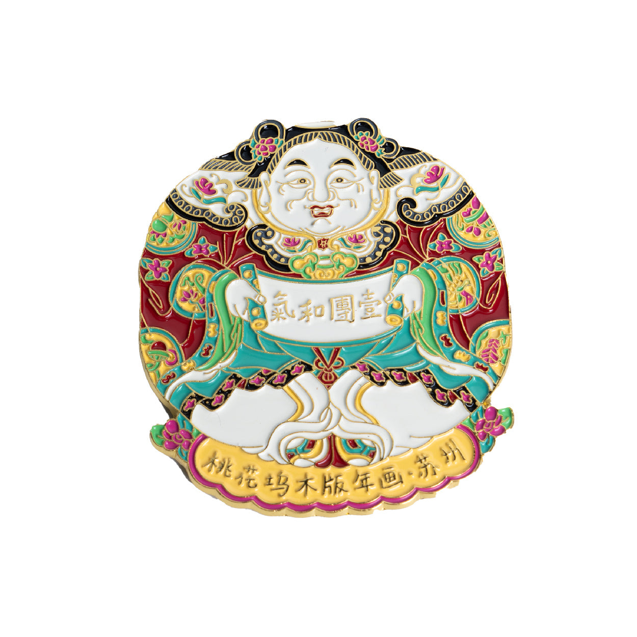 Harmony Fridge Magnet Chinese Design for Mindful Kitchen Decor