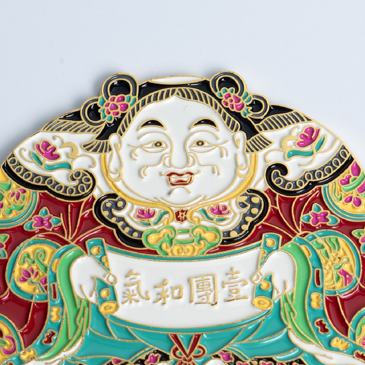 Harmony Fridge Magnet Chinese Design for Mindful Kitchen Decor