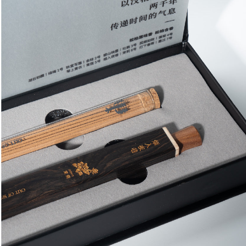 Calming Oriental Incense Herbal Scent for Yoga  Fragrance (Daisy)