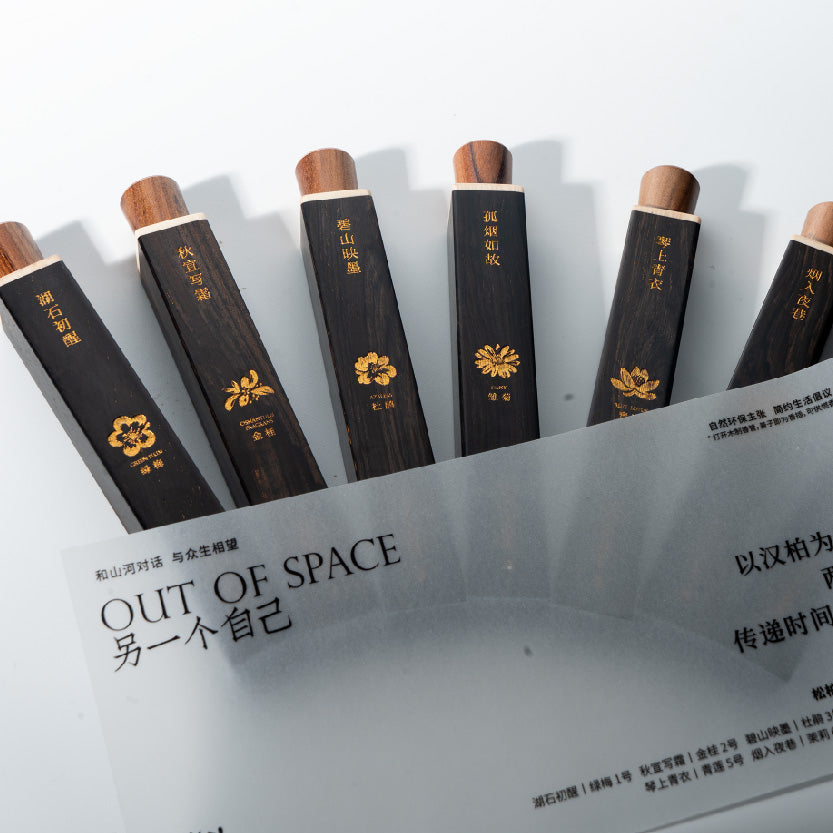Calming Oriental Incense Herbal Scent for Yoga  Fragrance (Daisy)