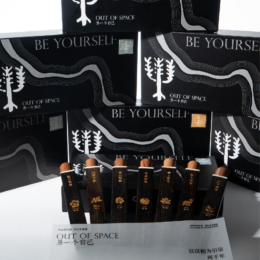 Calming Oriental Incense Herbal Scent for Yoga  Fragrance (Daisy)